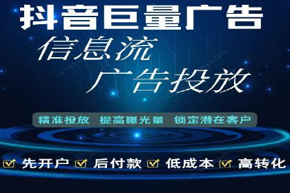 案例分享：SEM专员如何打造爆款广告